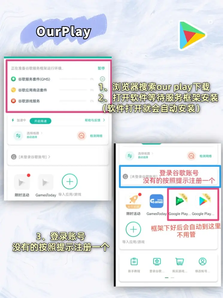 半岛综合官方下载截图1